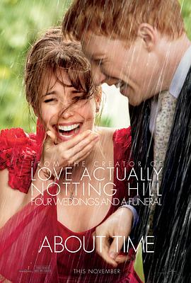 零度回声犯罪电影免费在线观看